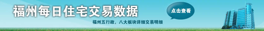 每日交易