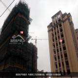 2015年3月1日中庚香江万里工程进度